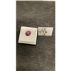 Image 1 : 6.9-Carat Natural Untreated Ruby, Oval Cut, 11.2 x 13.5 Mm