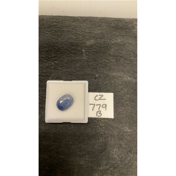 12.6-Carat Natural Blue Sapphire Oval Cut Gemstone, 12.4 x 16.7 Mm
