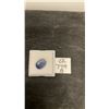 Image 1 : 12.6-Carat Natural Blue Sapphire Oval Cut Gemstone, 12.4 x 16.7 Mm