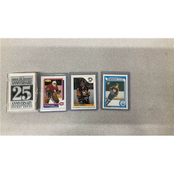 Wayne Gretzky Rookie Card Anniversary Set