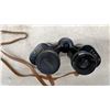 Image 4 : Antares Coated Optics 8 x 30 Binoculars with Leather Carrying Case