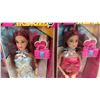 Image 4 : Six New Beauty Fashion Show Dolls in Boxes
