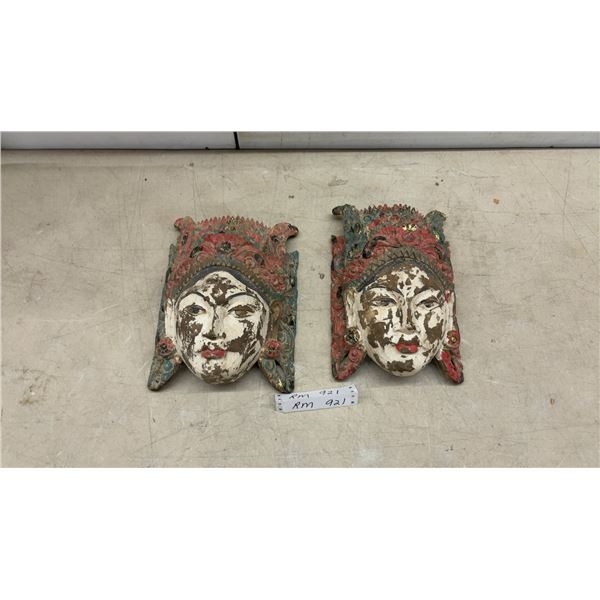 Pair of Hand-Carved Wooden Masks, 7 x 5"