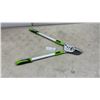 Image 1 : Extendable Bypass Lopper with Telescoping Aluminum Handles and Compound Action Head