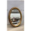 Image 1 : Bombay Gold Leaf Oval Mirror II with Gilt Frame 34 x 24"