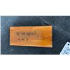 Image 6 : Chinese Needham Wood and Brass Portable Compass Sundial with Traditional Characters 4.5" from