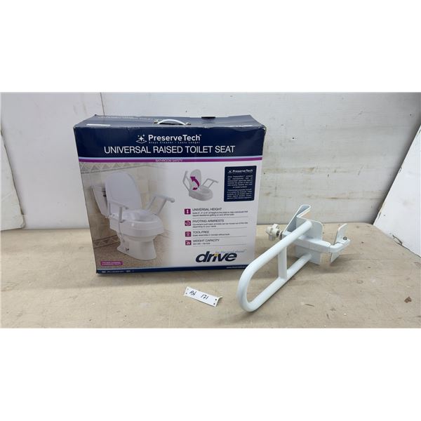 NewUniversal Raised Toilet Seat with Pivoting Armrest, 350-Pound Capacity & Medical Tub Bar