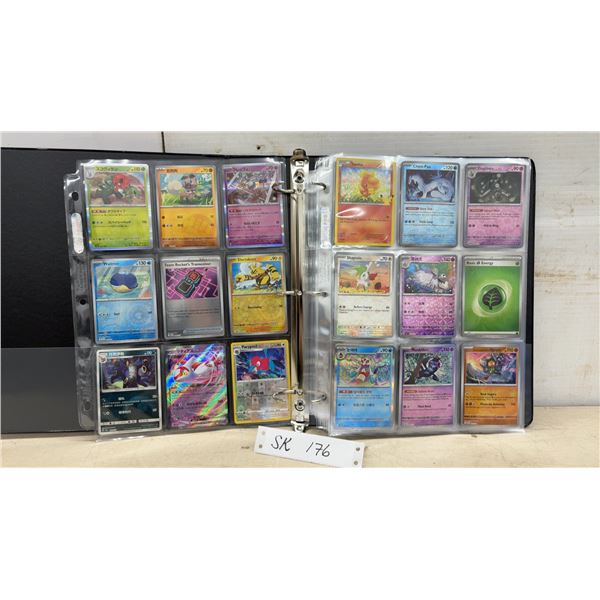 100 + Pokémon Cards, All Holo, Reverse Holo & Full Art