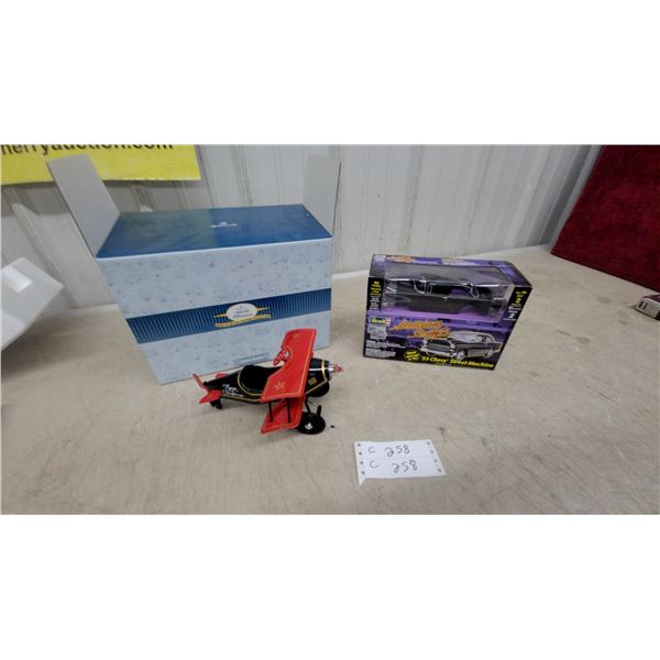 Revell American Graffiti '55 Chevy Street Machine Model and Hallmark Kiddie Car Die Cast