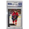 Image 2 : Graded Johnny Gaudreau Calgary Flames Card