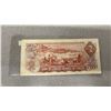 Image 3 : Canadian Bill Collection