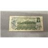 Image 7 : Canadian Bill Collection