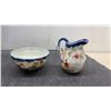 Image 4 : Germany Porcelain Dish, Bewick Blue Palm Vase, Japanese Creamer Set, Irish Pig, English Flowers and