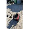 Image 3 : Yard Machines by MTD 18" String Trimmer with 4 Horsepower Tecumseh Engine