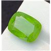 Image 1 : 10.45 ct Certified Himalayan Peridot gemstone ($7,837 Appraisal)