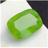 Image 2 : 10.45 ct Certified Himalayan Peridot gemstone ($7,837 Appraisal)