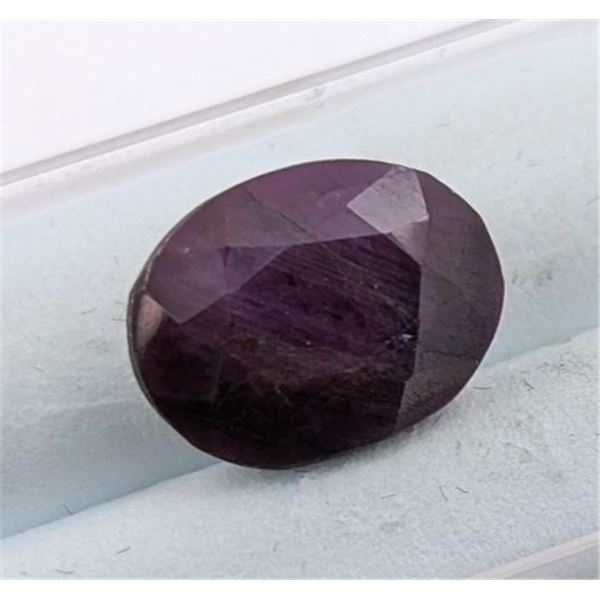 10.47 ct Certified Madagascar Ruby gemstone ($11,000 Appraisal)