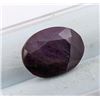 Image 1 : 10.47 ct Certified Madagascar Ruby gemstone ($11,000 Appraisal)