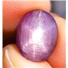 Image 2 : 18.02 ct Certified Star Ruby gemstone Untreated ($25,500 Appraisal)