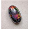 Image 1 : 6.15 ct Certified Welo Opal gemstone ($24,907 Appraisal)