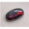 Image 2 : 6.15 ct Certified Welo Opal gemstone ($24,907 Appraisal)