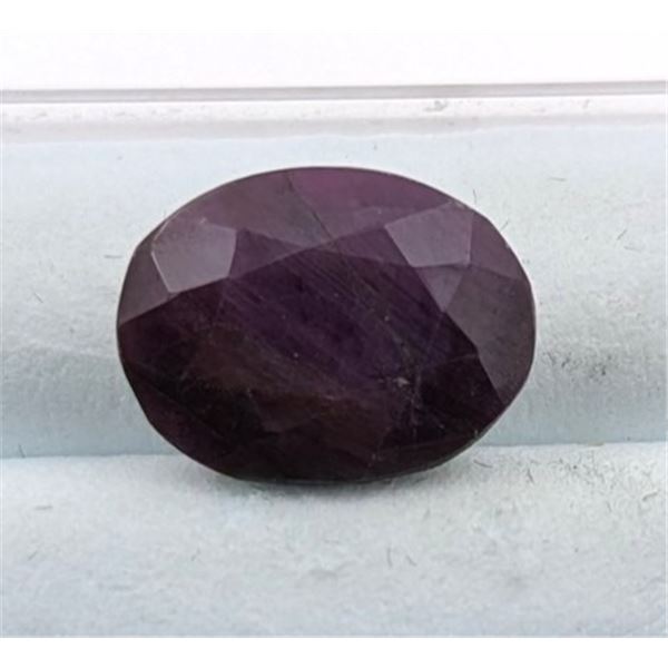 7.84 ct Certified Madagascar Ruby gemstone ($8,000 Appraisal)