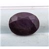 Image 1 : 7.84 ct Certified Madagascar Ruby gemstone ($8,000 Appraisal)