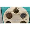 Image 3 : 1967 Coins of Israel Jerusalem Specimen Set by Israel Government Printer