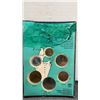 Image 7 : 1967 Coins of Israel Jerusalem Specimen Set by Israel Government Printer