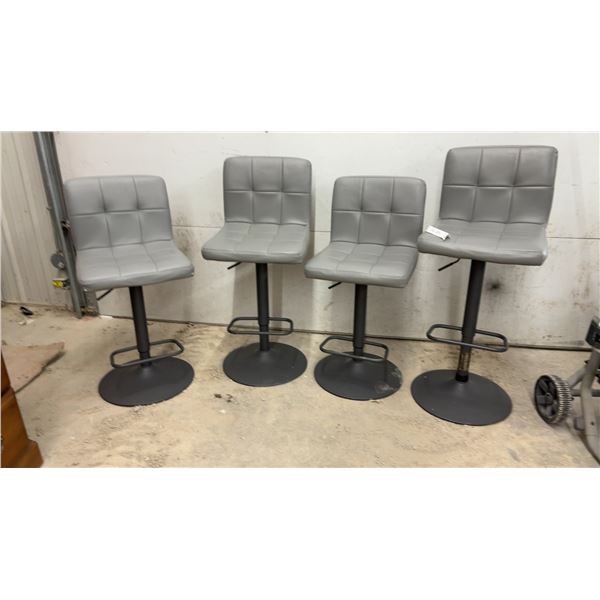 Set of Four Gray Faux Leather Adjustable Swivel, Lift Bar Stools with Black Metal Pedestal Bases