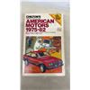 Image 8 : Collection of Vintage Automotive Magazines, Manuals, and Catalogs, 1970s-2000s, and More