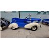Image 5 : Hallmark Kiddie Car Classics Collection, Four Die-Cast Pedal Car Models x4
