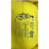 Image 5 : Buoy-O-Boy and Buoy Boy Adult Life Vests, Lot of Four