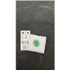 Image 1 : 7.5 Carat Natural Untreated Oval Cut Emerald, 13.3 x 16.7 Millimeters