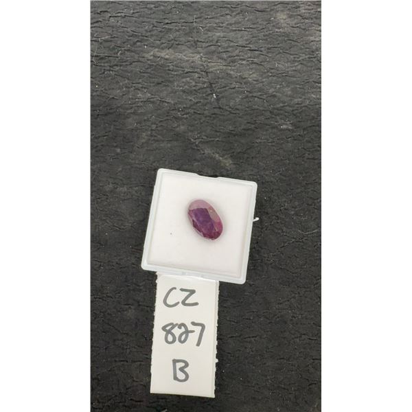 Natural Untreated Ruby, 10.7 Carat Oval Cut, 10.6 x 16.6 mm