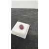 Image 4 : Natural Untreated Ruby, 10.7 Carat Oval Cut, 10.6 x 16.6 mm
