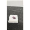 Image 5 : Natural Untreated Ruby, 10.7 Carat Oval Cut, 10.6 x 16.6 mm