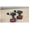 Image 8 : Craftsman 19.2-Volt C3 Cordless Drills, Batteries, Chargers and More
