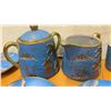 Image 3 : Japanese Lusterware Tea Sets with Cups, Saucers, Plates, Teapots, Creamers, and More