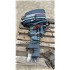 Image 1 : Tohatsu B40A 25 Horsepower Outboard Motor