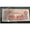 Image 3 : Very Nice 1974 Canada $2 Bill