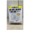 Image 3 : On Guard 500 Watt Halogen Flood Light L-50 White with UV Filter and Mounting Plate