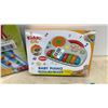 Image 4 : Mattel KerPlunk Game, Kiddo Lab Baby Piano and Dj Mixer, Creative Link Building Blocks, and More