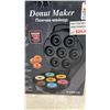 Image 4 : RAF Donut Maker, 1000W, Non-Stick Coating, Double-Sided Heating, 7-Donut Capacity