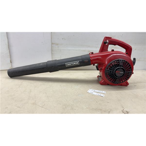 Craftsman 25cc Gas Leaf Blower, 200 MPH, 430 CFM