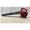 Image 1 : Craftsman 25cc Gas Leaf Blower, 200 MPH, 430 CFM