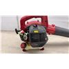 Image 5 : Craftsman 25cc Gas Leaf Blower, 200 MPH, 430 CFM