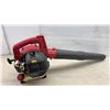 Image 6 : Craftsman 25cc Gas Leaf Blower, 200 MPH, 430 CFM