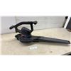 Image 1 : Toro Super Blower Vac Electric Leaf Blower, Model 51618, 12.0 Amp, 120 Volt