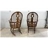 Image 5 : His & Hers, Pair of Windsor Style Bow-Back Wooden Rocking Chairs with Quatrefoil Splat Design